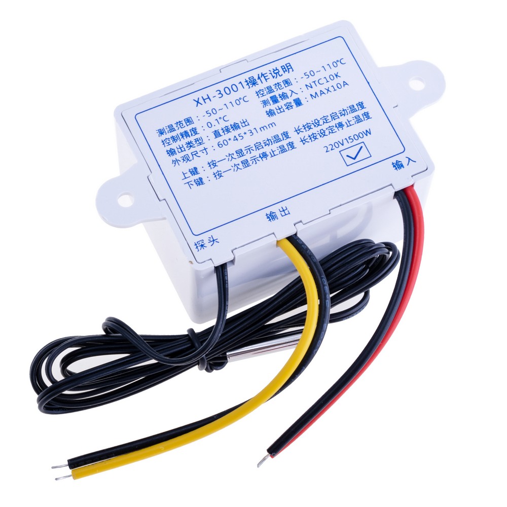 Терморегулятор цифровий 220В (XH-W3001 220V)