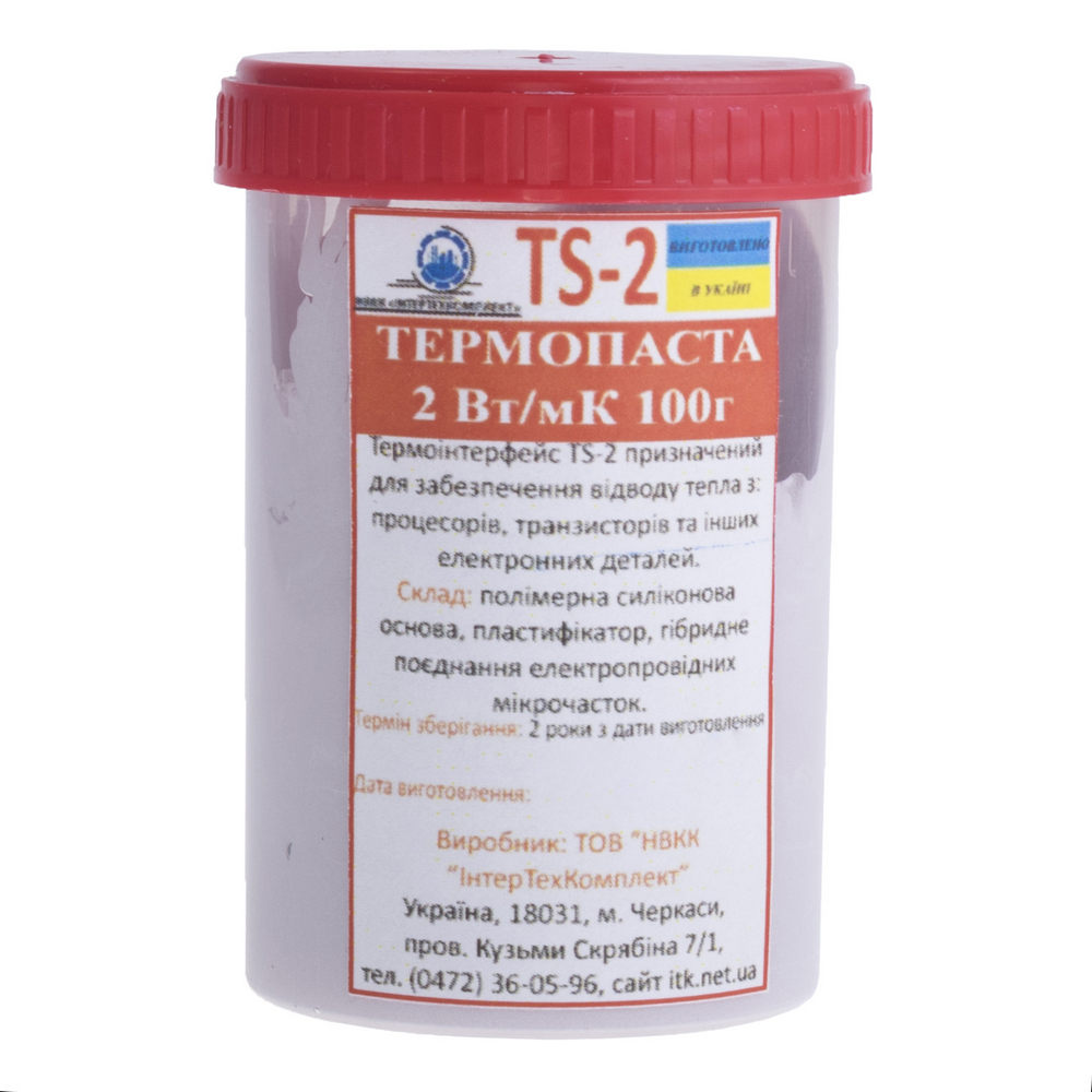 Термопаста невисихаюча TS-2 (2-2,2 Вт/м · К), 100г, банку