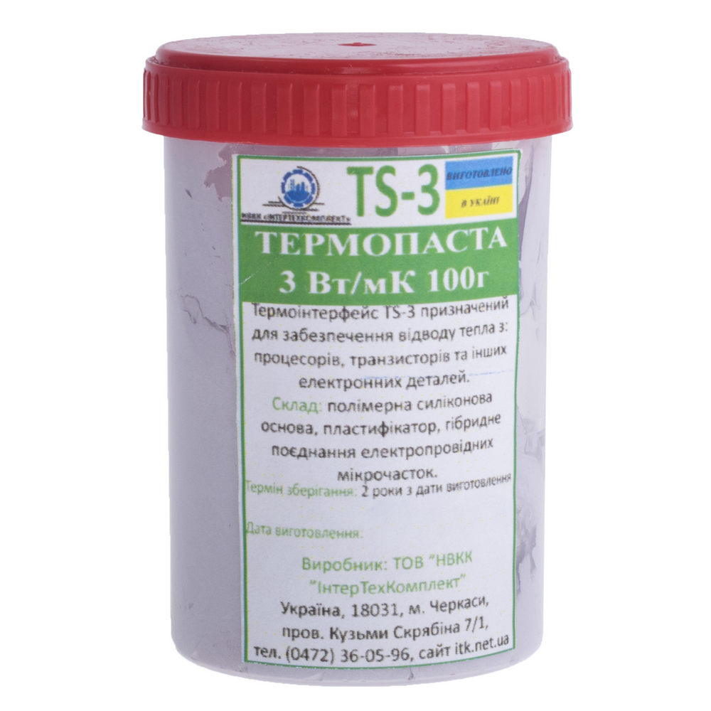 Термопаста невисихаюча TS-3 (3-3,2 Вт/м · К), 100г, банку Термопаста невисихаюча TS-3 (3-3,2 Вт/м · К), 100г, банку