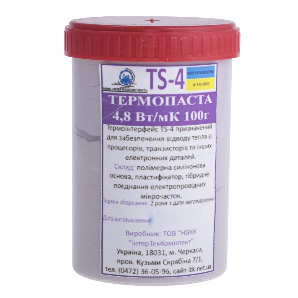 Термопаста невисихаюча TS-4 (4,8 Вт/м · К), 100г, банка