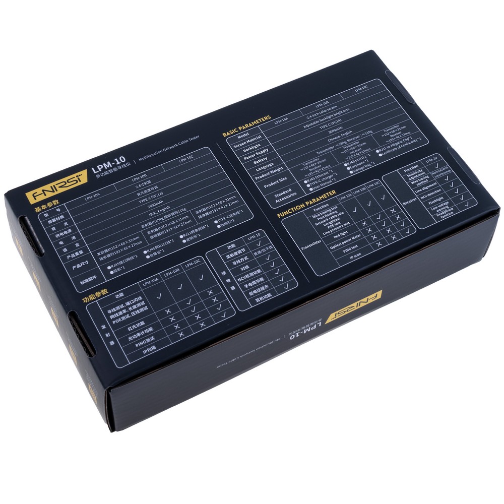 Тестер витої пари LPM-10A (FNIRSI)