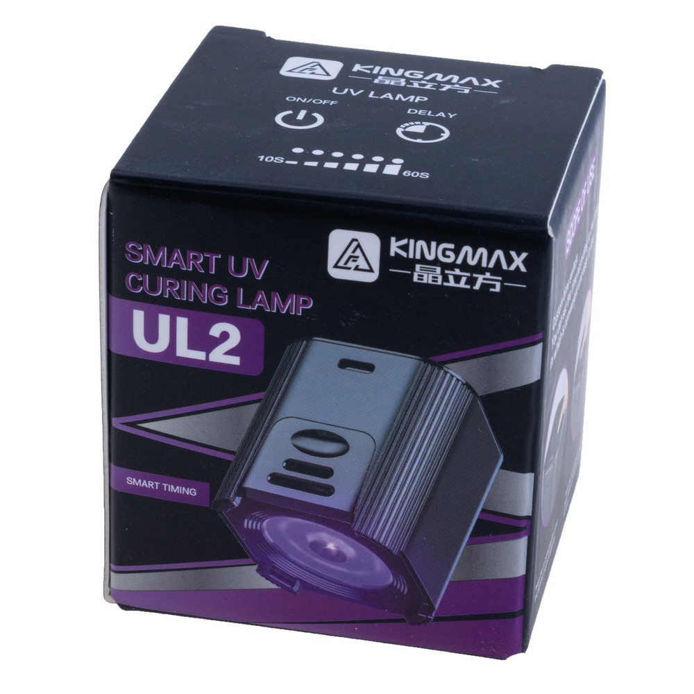 Ультрафіолетова лампа UL2