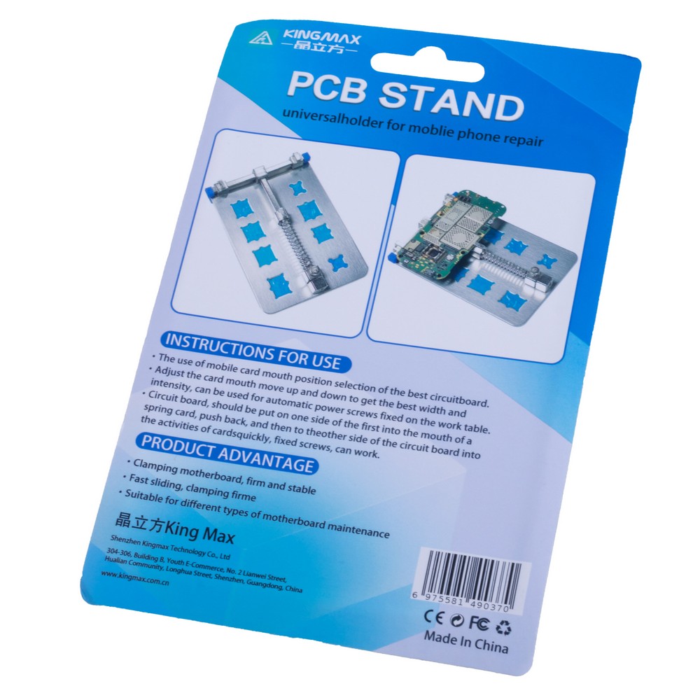 Універсальна робоча платформа Універсальна робоча платформа