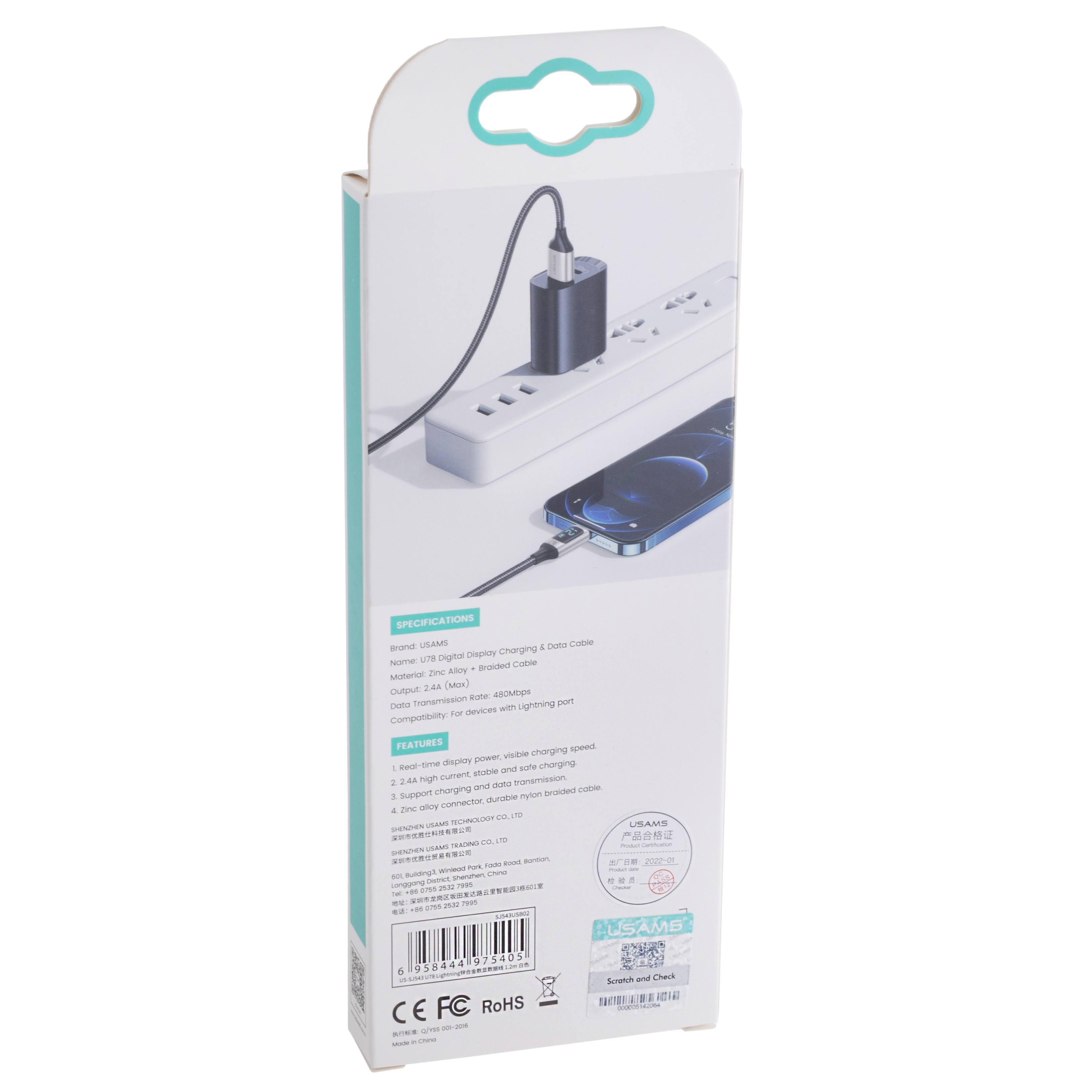 Кабель USB US-SJ543 U78 (USAMS) Lightning Digital Display Charging & Data Cable (USAMS) 1.2м білий