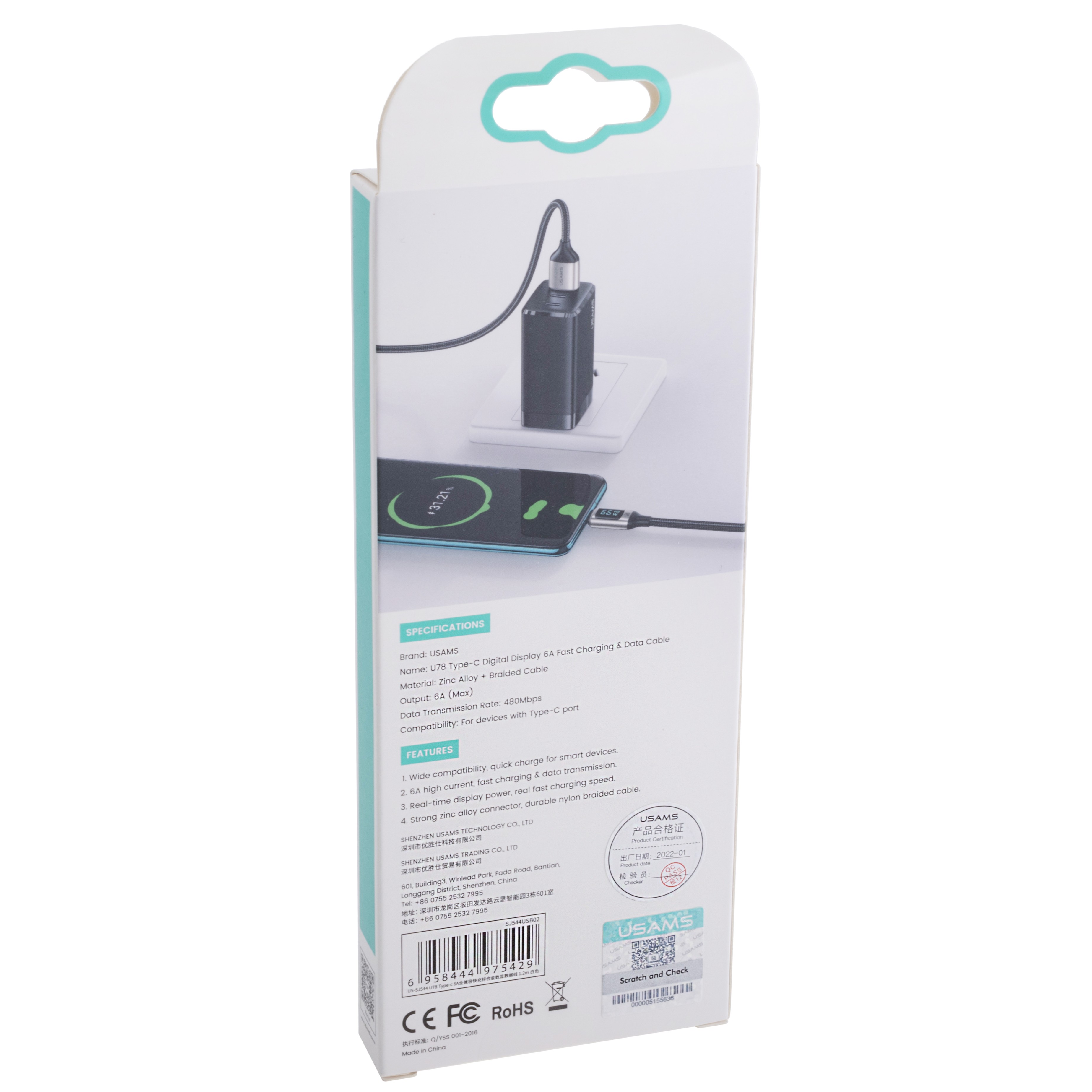 Кабель USB US-SJ544 U78 (USAMS) Type-C Digital Display 6A Fast Charging & Data Cable (USAMS) 1.2м білий роз'єм