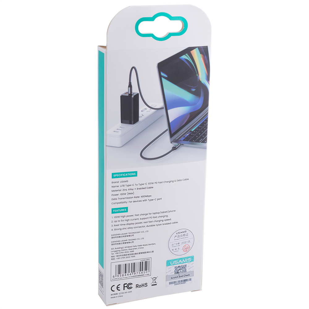 Кабель USB US-SJ546 U78 (USAMS) Type-C – Type-C 100W PD Fast Charging & Data Cable (USAMS) 1.2м чорний