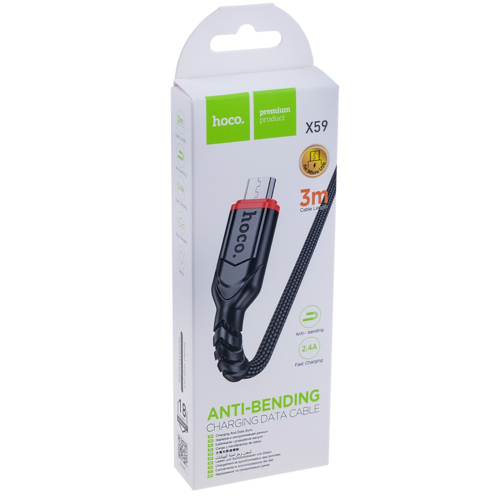 Кабель USB A plug - USB micro plug довжина 3m чорний, Hoco