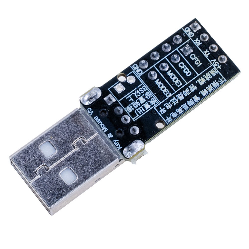 USB модуль емуляції клавіатури та миші CH9329