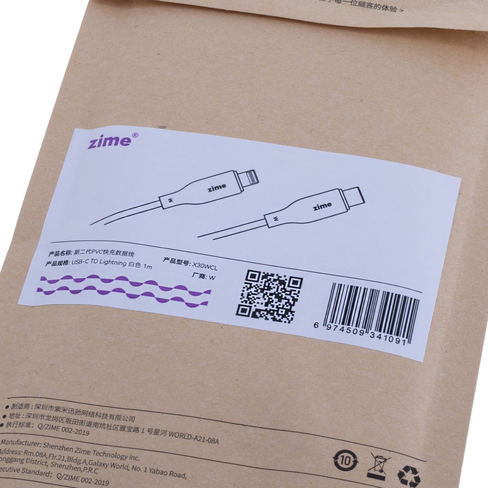 Кабель USB X30WCL, 1m 30W Type-C to Lightning, zime