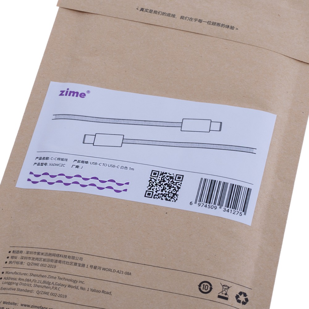 Кабель USB X60WC2C, 1m 3A/60W Type-C to Type-C, zime