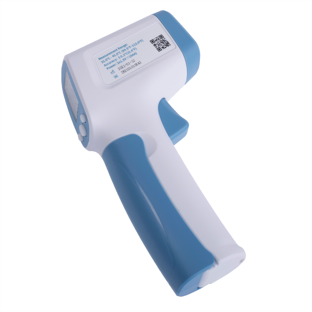 UT30H Infrared Thermometer