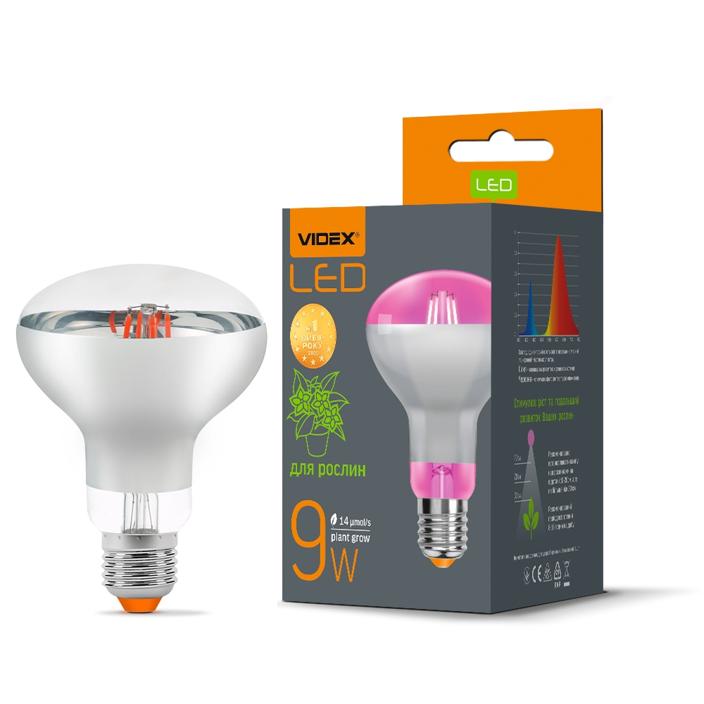 Світлодіодна фітолампа Filament R80FF 09W E27 1200K, VIDEX Світлодіодна фітолампа Filament R80FF 09W E27 1200K, VIDEX