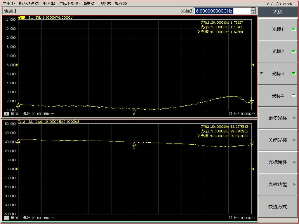 Підсилювач 30dB 10MHz-6GHz LNA