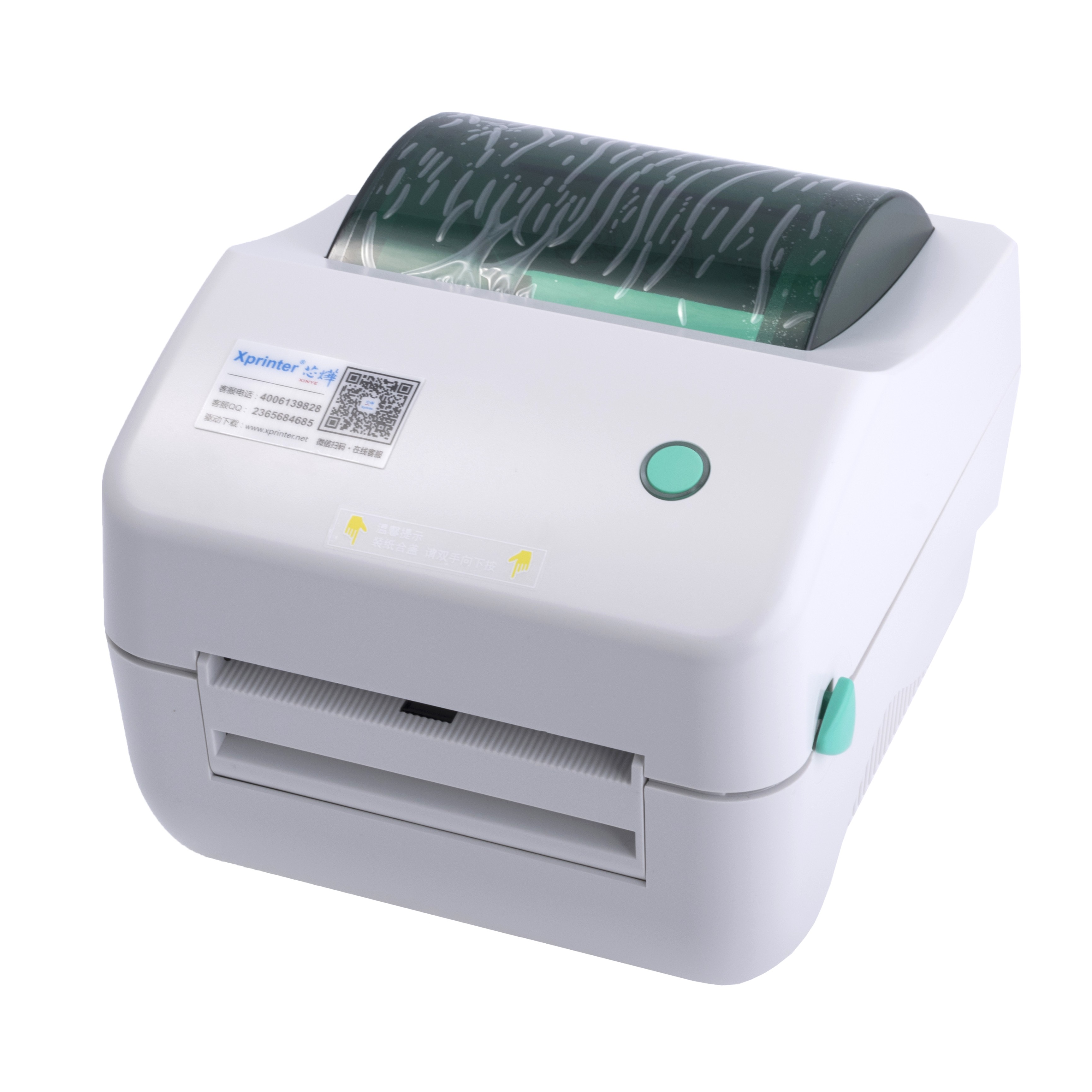 Термопринтер Xprinter XP-450B USB (Jepod)