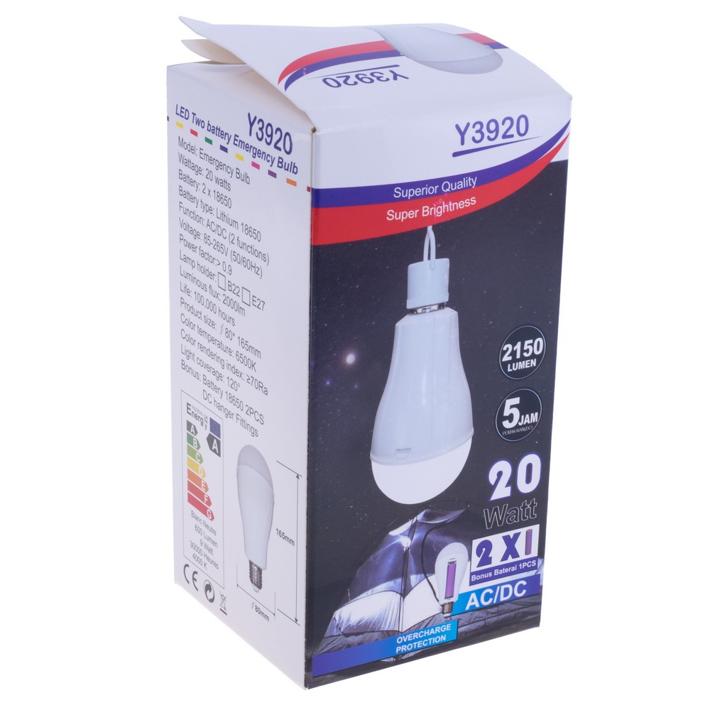 Лампа з акумулятором Y3920 -  20W, 2x18650, E27, з гачком,