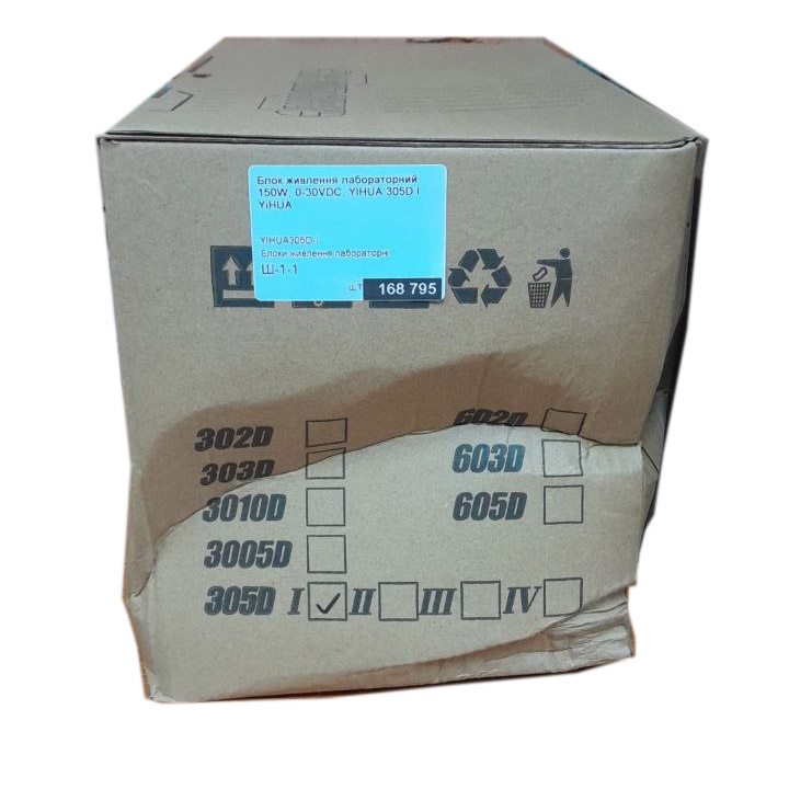 Блок живлення лабораторний 150W, 0-30VDC, YIHUA 305D I. Уцінка: пошкоджена упаковка. Блок живлення лабораторний 150W, 0-30VDC, YIHUA 305D I. Уцінка: пошкоджена упаковка.