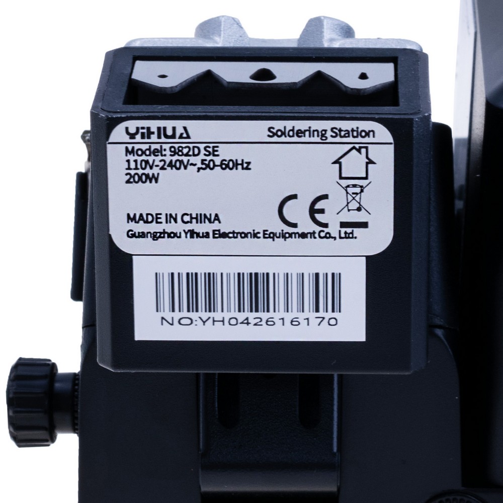 Паяльна станція YIHUA982D SE C210+C245 Паяльна станція YIHUA982D SE C210+C245