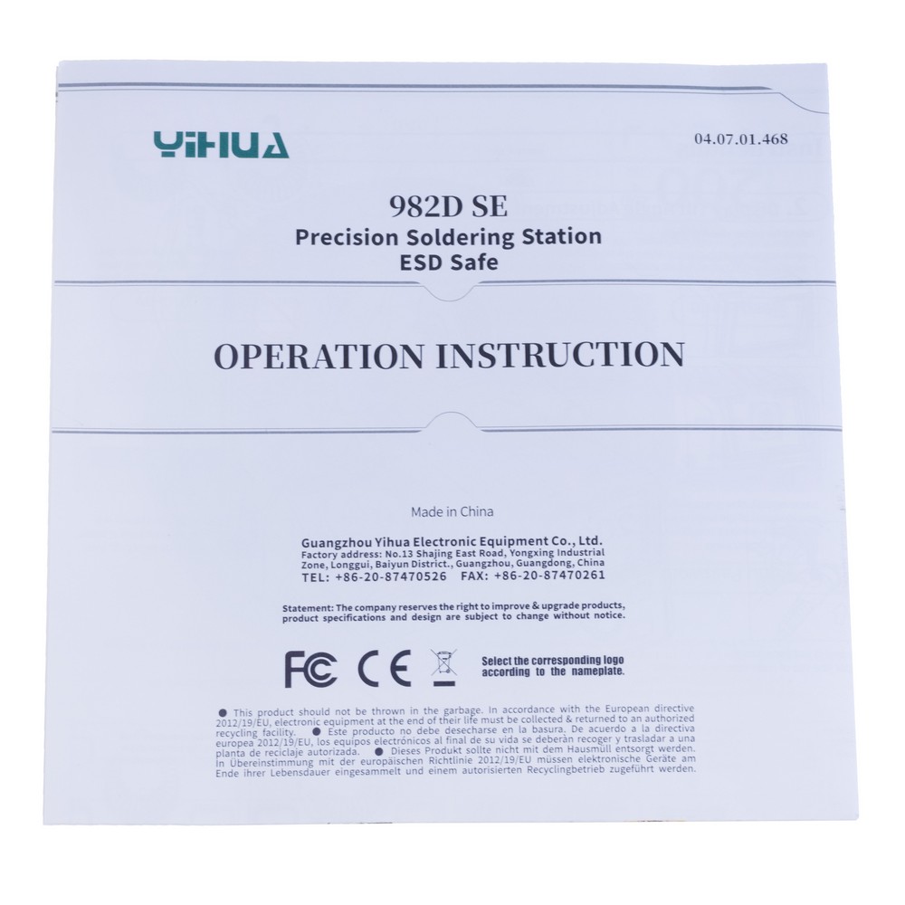 Паяльна станція YIHUA982D SE C210+C245 Паяльна станція YIHUA982D SE C210+C245