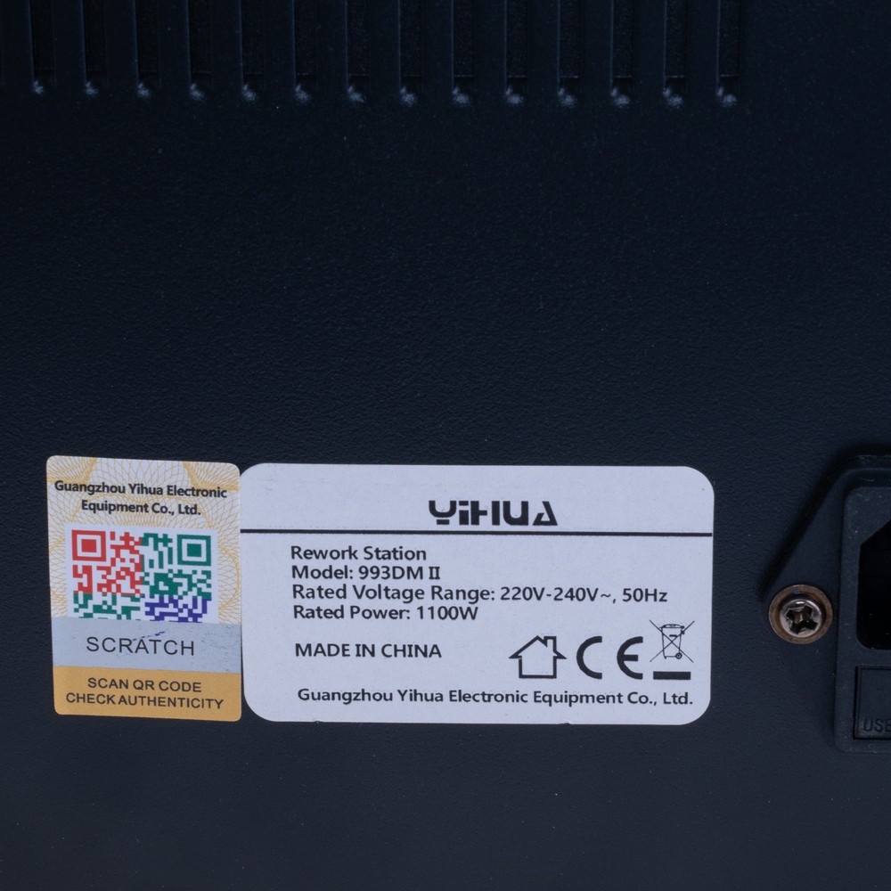 Термофен YIHUA 993Dm-II Термофен YIHUA 993Dm-II