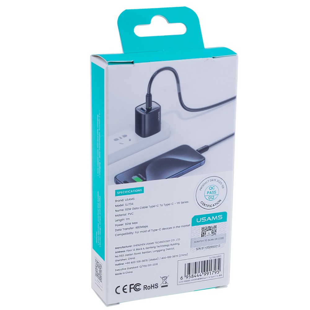 SJ734 60W Type-C To Type-C Bicolor Charging & Data Cable --YR Series 1m (SJ734USB01 Black – USAMS) SJ734 60W Type-C To Type-C Bicolor Charging & Data Cable --YR Series 1m (SJ734USB01 Black – USAMS)