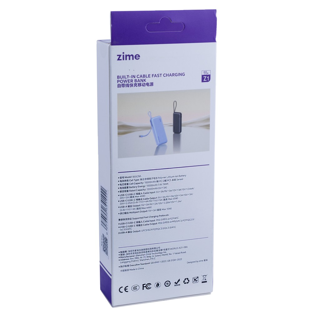 Power Bank Z1 20000mAh 74Wh, 12000mAh @ 5V/3A 55W max Blue, zime