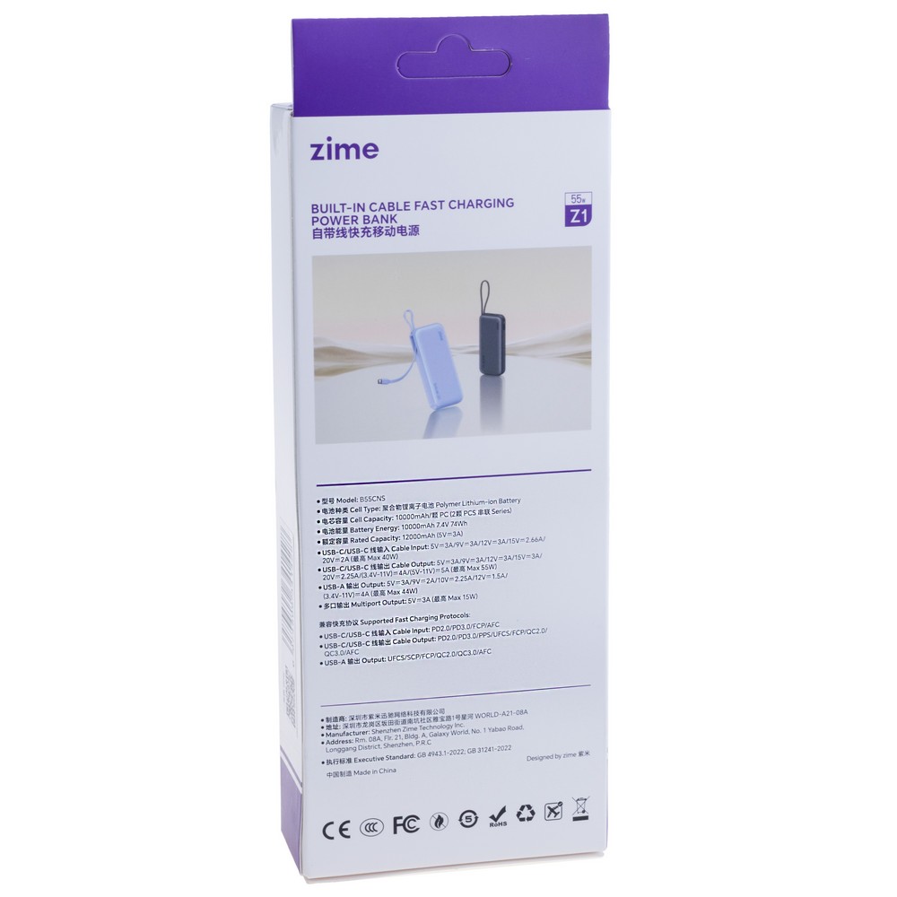 Power Bank Z1 20000mAh 74Wh, 12000mAh @ 5V/3A 55W max Black, zime Power Bank Z1 20000mAh 74Wh, 12000mAh @ 5V/3A 55W max Black, zime