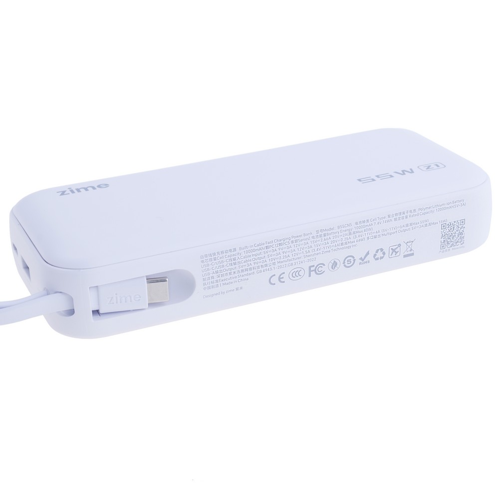 Power Bank Z1 20000mAh 74Wh, 12000mAh @ 5V/3A 55W max White, zime
