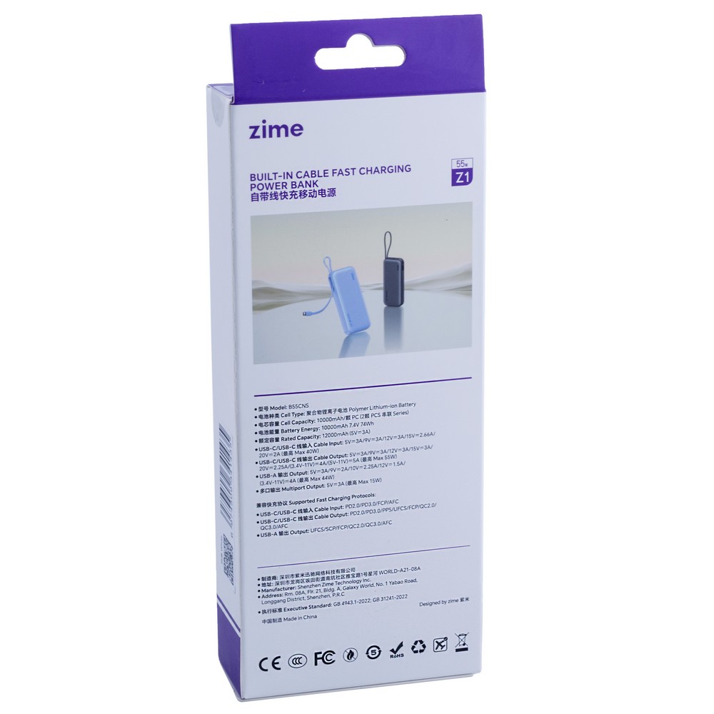 Power Bank Z1 20000mAh 74Wh, 12000mAh @ 5V/3A 55W max White, zime