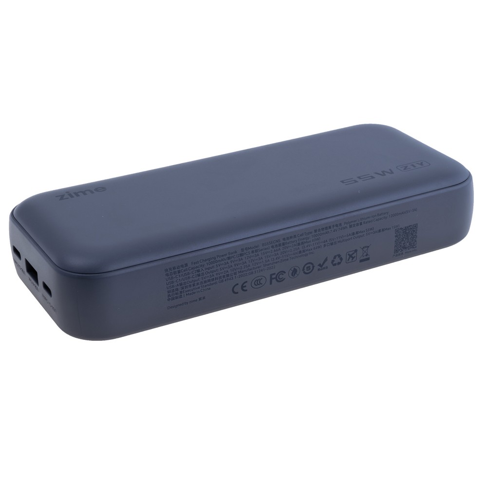 Power Bank Z1Y 20000mAh 74Wh, 12000mAh @ 5V/3A 55W max gray, zime