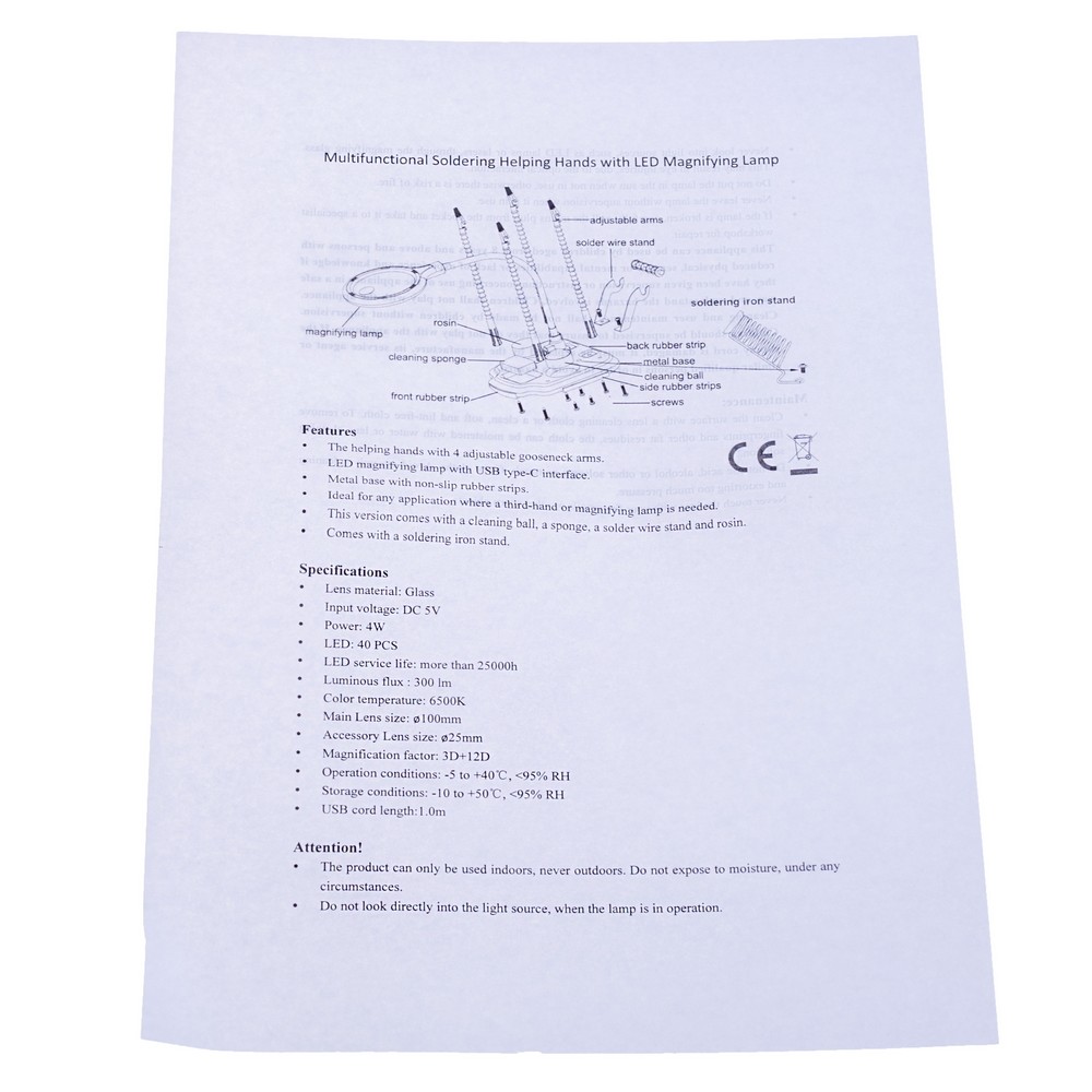 Третя рука, ZD-11M-4 Третя рука, ZD-11M-4