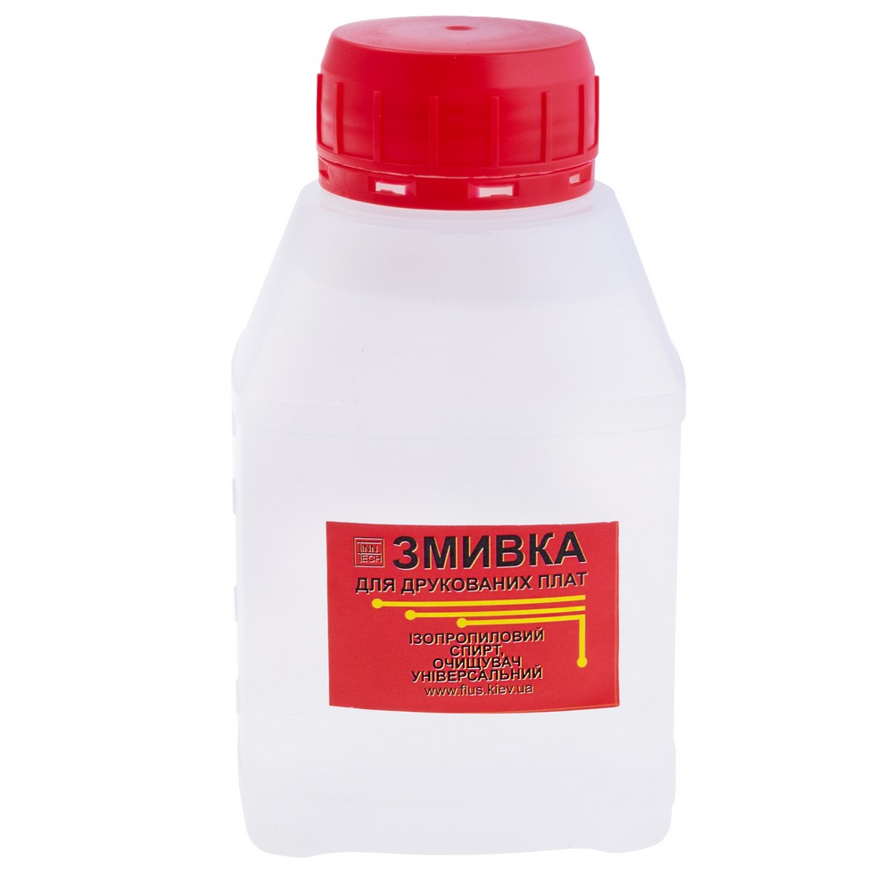 Змивання для друкованих плат 250мл (ізопропіловий спирт)