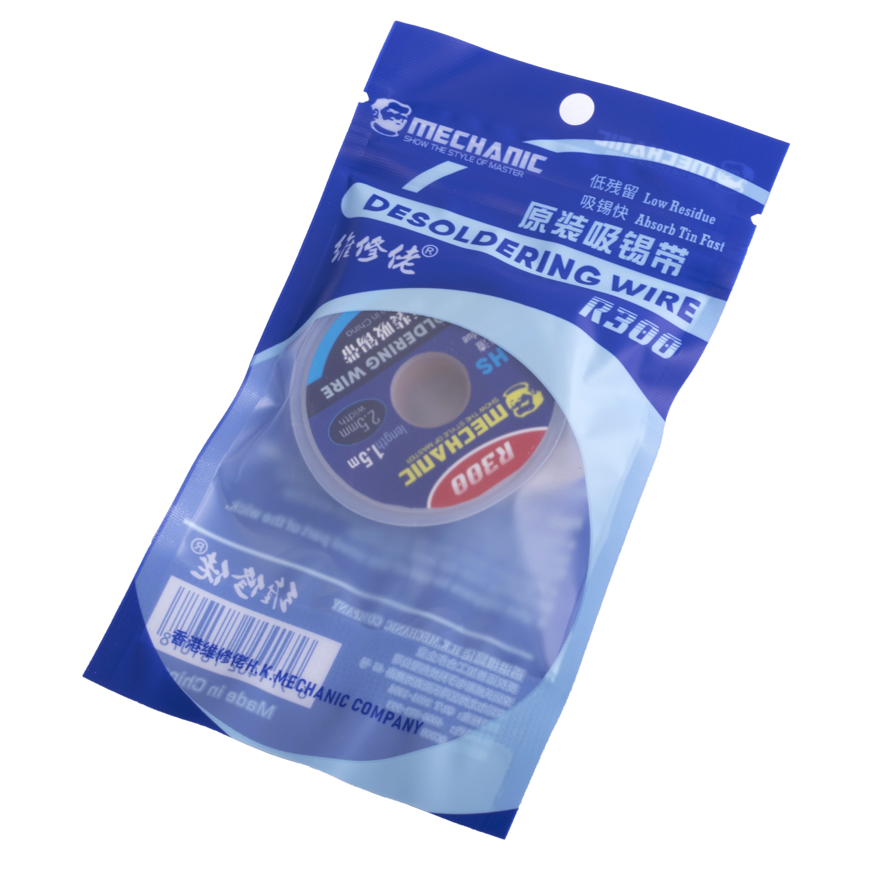 Поглинальна стрічка для очищення від припою 2,5мм (2515 MECHANIC solder wick (R300)) Поглинальна стрічка для очищення від припою 2,5мм (2515 MECHANIC solder wick (R300))