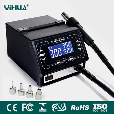 YIHUA993D basic version