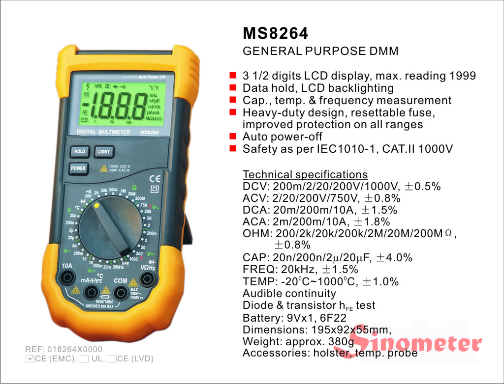 MS8264 (Мультиметр)