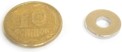 Магнит NdFeB, Кольцо OD10 x ID4 x 1.5 mm (N50), Ni+Cu+Ni (никель)