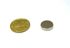 Магнит NdFeB, диск/цилиндр OD15 x 3 mm (N38), Ni+Cu+Ni (никель)