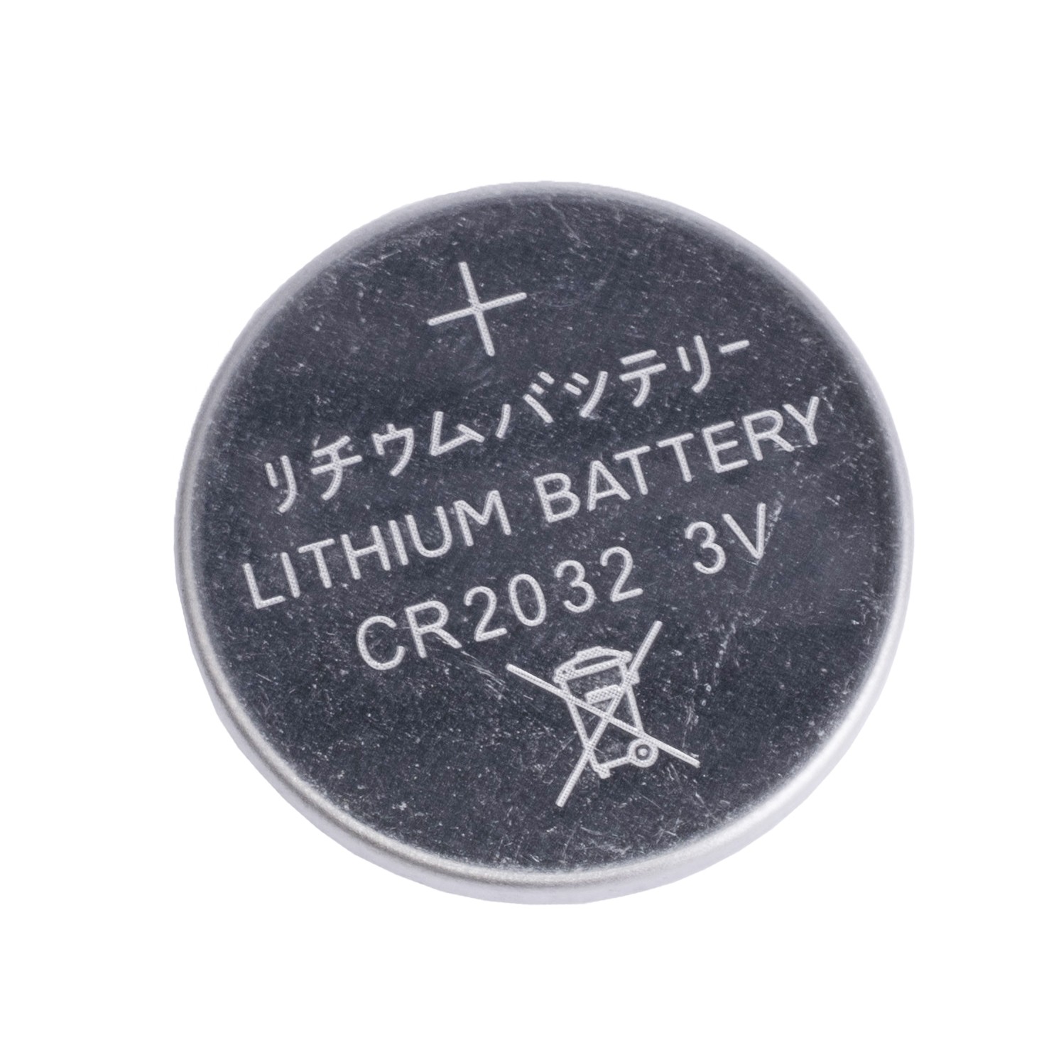 CR2032 (Kinetic) CR2032 (Kinetic)