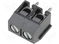 Клеммник DG301-5.0-02P-11-00A(H) (KLS2-301-500-02P) Клеммник DG301-5.0-02P-11-00A(H) (KLS2-301-500-02P)