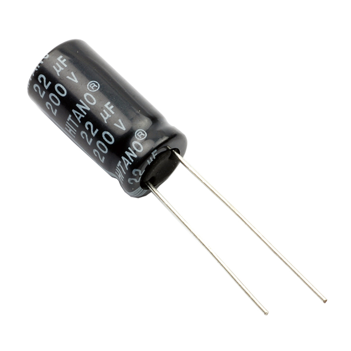 1uF 450V EHR 8x12mm (EHR010M2WB-Hitano) (електролітичний конденсатор)