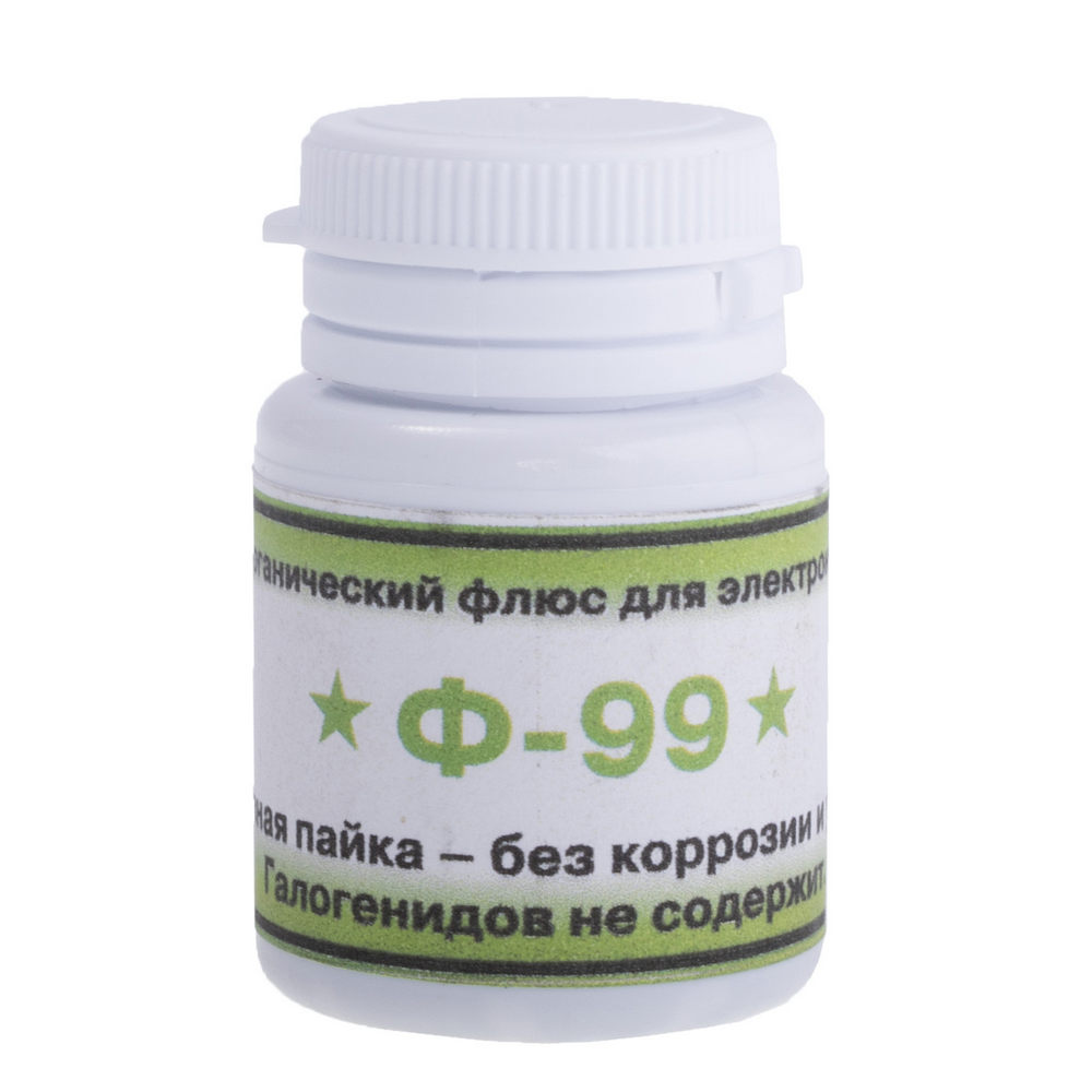 Флюс Ф-99 (20 гр) Флюс Ф-99 (20 гр)