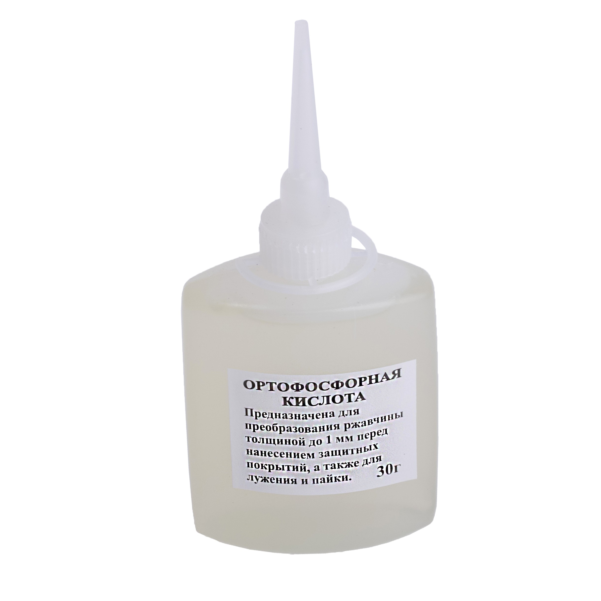 Кислота ортофосфорна 30г Кислота ортофосфорна 30г