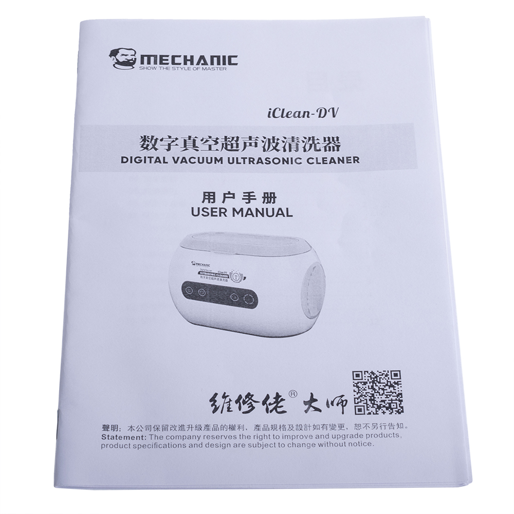 Ультразвукова ванна (MECHANIC Digital Vacuum Ultrasonic Cleaner iClean DV)