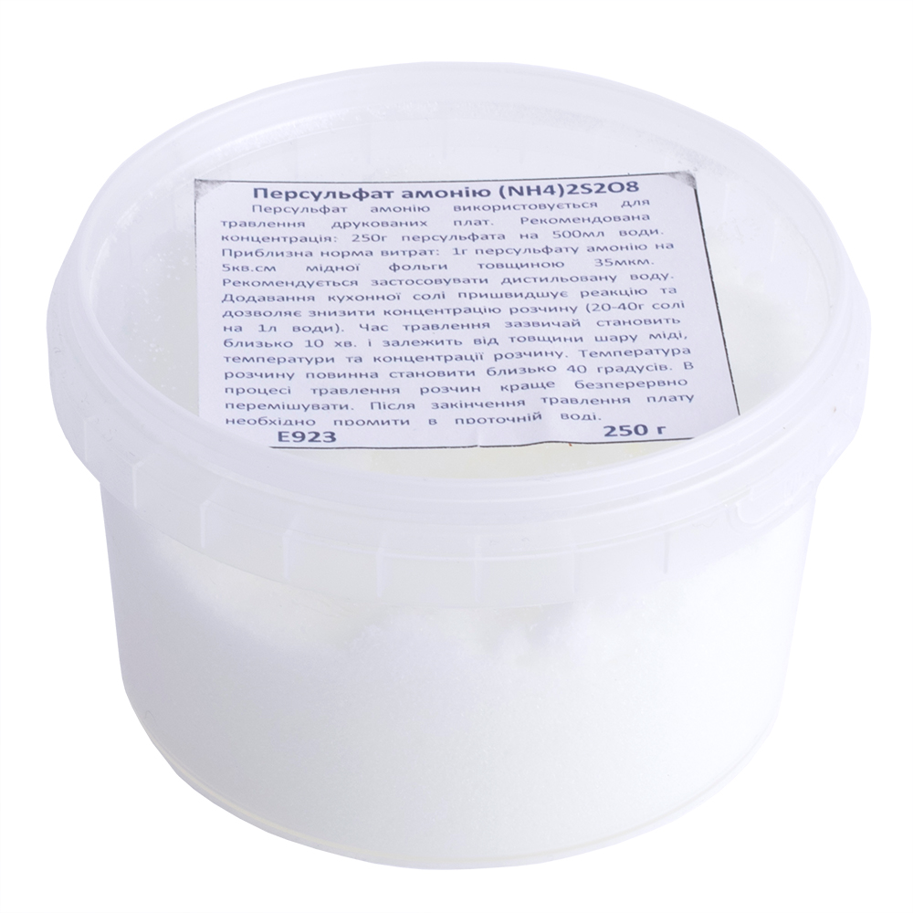 Персульфат Аммонію (250г) Персульфат Аммонію (250г)