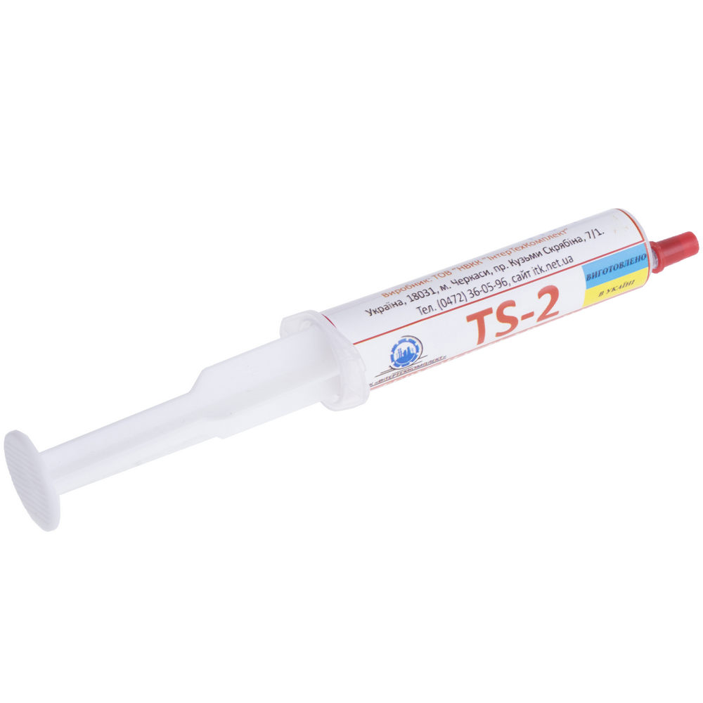Термопаста невысыхающая TS-2 (2-2,2 Вт/м·К), 31г, шприц 10мл Термопаста невысыхающая TS-2 (2-2,2 Вт/м·К), 31г, шприц 10мл