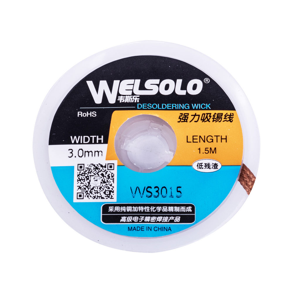 Поглинальна стрічка для очищення від припою 3,0 мм (WELSOLO desoldering wick VVS3015)