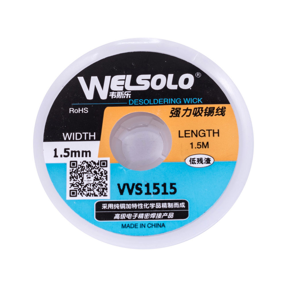 Поглинальна стрічка для очищення від припою 1,5мм (WELSOLO desoldering wick VVS1515) Поглинальна стрічка для очищення від припою 1,5мм (WELSOLO desoldering wick VVS1515)