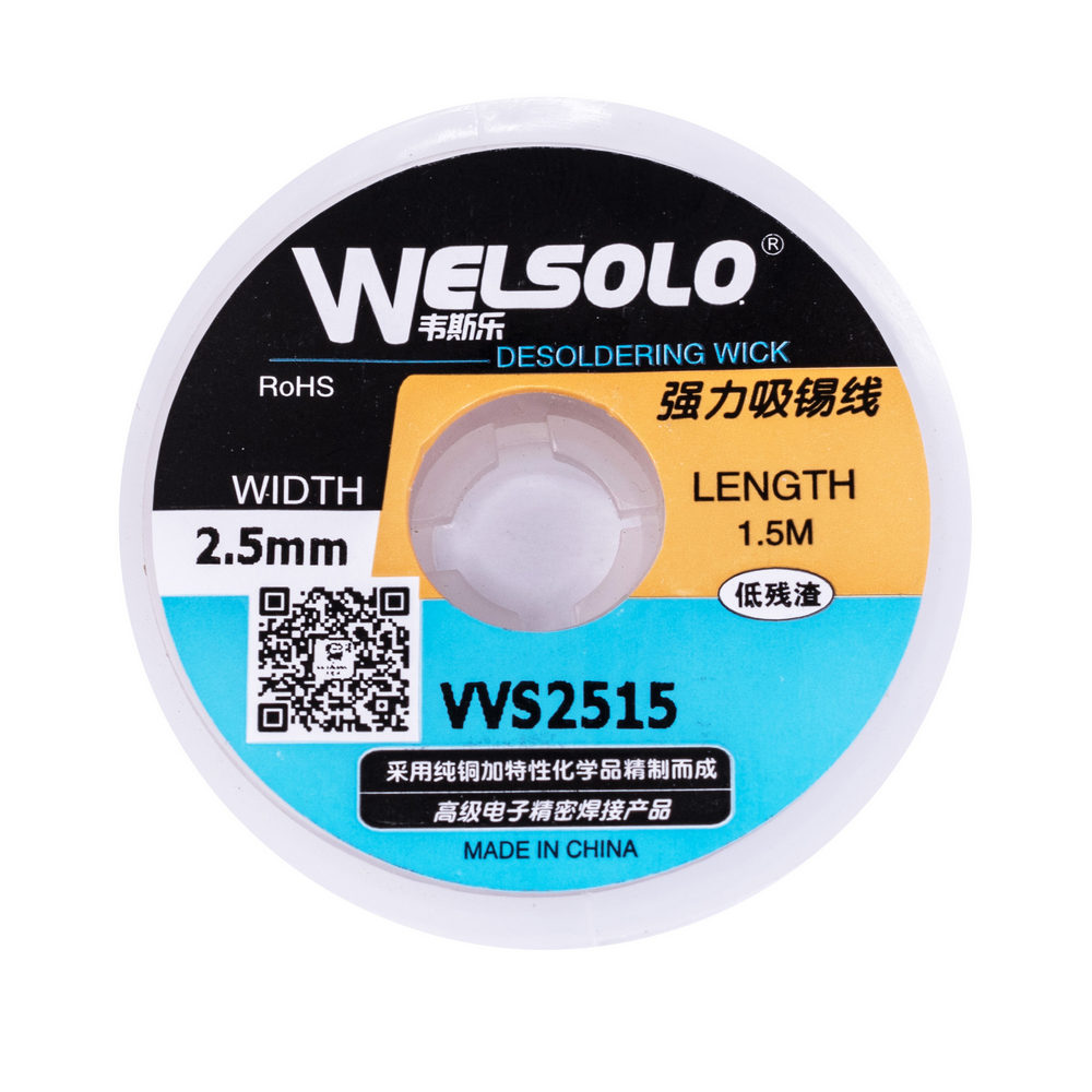 Поглинальна стрічка для очищення від припою 2,5мм (WELSOLO desoldering wick VVS2515)